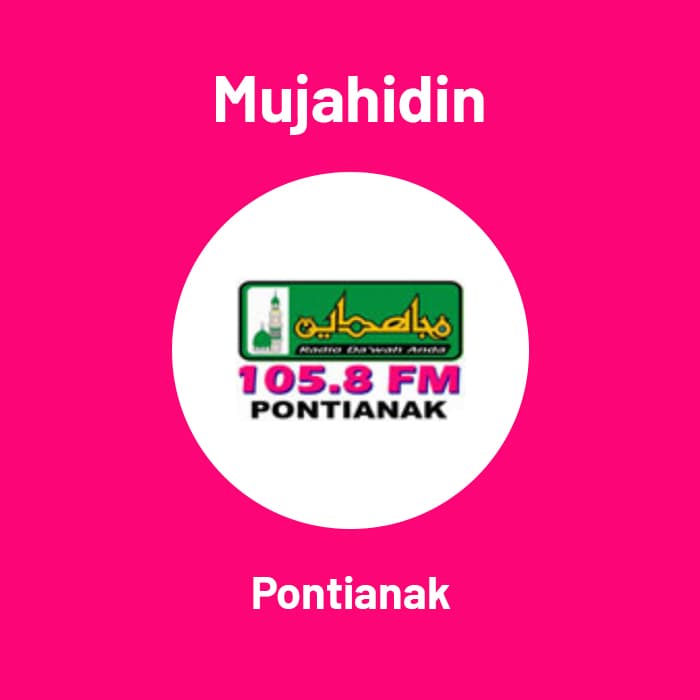 Mujahidin - Pontianak